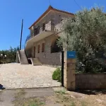 Lejlighed το πετρινο / The Petrino *