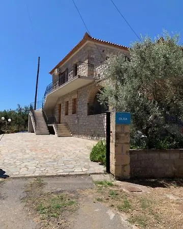 Apartament το πετρινο / The Petrino *